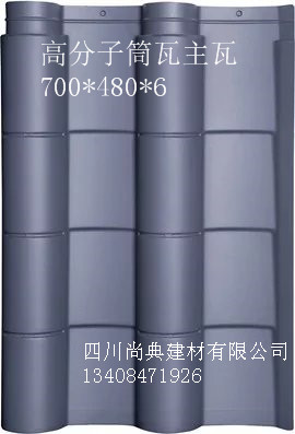 貴州茅臺鎮打造希爾頓酒店